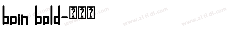 boin bold字体转换